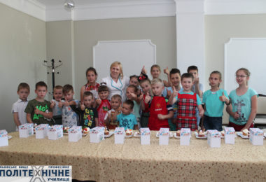Міжнародний день захисту дітей.