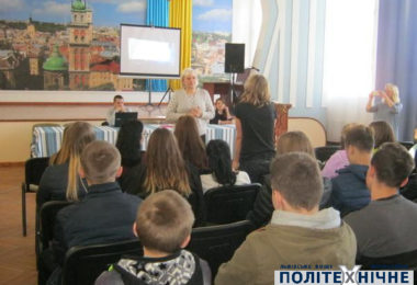 Зустрічі раціоналізаторів та винахідників з обдарованою учнівською молоддю закладів профосвіти.