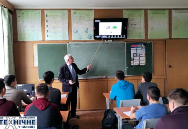 12 лютого 2019р. відбувся показовий урок з предмета «Технологія ремонту та обслуговування електроустаткування», який провів викладач Філяровський Микола Васильович.