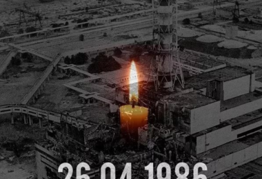 Виховний захід до річниці Чорнобильської катастрофи